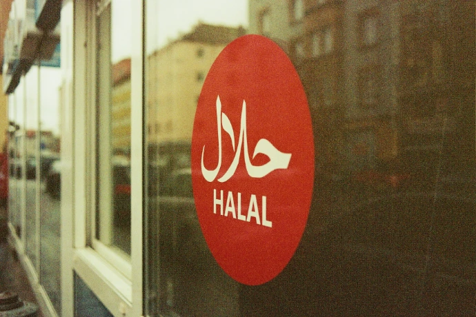 snack halal